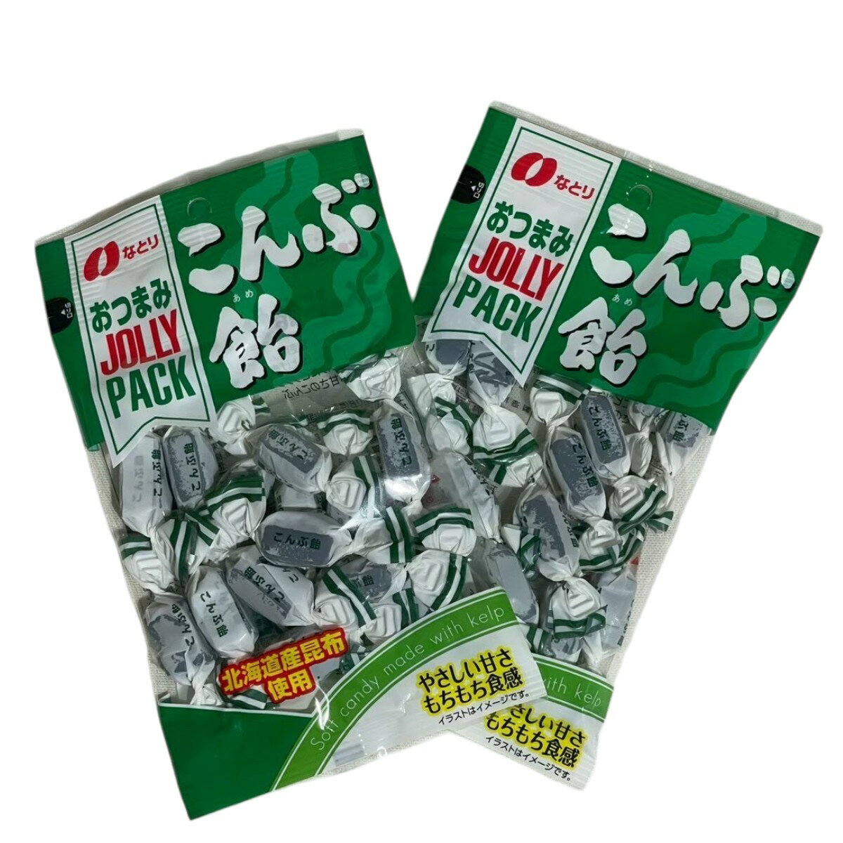 なとり こんぶ飴 ジョリーパック 2袋セット 昆布飴 北海道産昆布使用 おやつ おつまみ お茶請け お菓子 個包装 ソフトキャンディ 海藻 お徳用