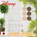 アコーディオンカーテン カーテン