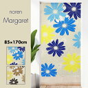 のれん おしゃれ カーテン 間仕切り