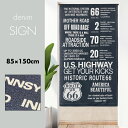 のれん おしゃれ カーテン 間仕切り