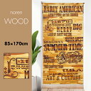 のれん おしゃれ カーテン 間仕切り