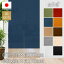 Τ   ƥ ֻڤ ڤꥫƥ ܱ  ̵ muji 100% ʥ ŷǺ ٤ҥ 72170cm 85170cm 9  