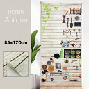 のれん おしゃれ カーテン 間仕切り