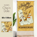 ̂ g  J[e Ԏd؂ d؂J[e ډB 킢 fBYj[ Disney `bvƃf[ `bv&f[ Chip 'n Dale 85~150cm