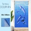 のれん 暖簾 おしゃれ 夏 海 イルカ 幸運 dolphin ファンタジードルフィン 85×150cm 1,350円