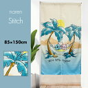 のれん おしゃれ カーテン 間仕切り 目隠し ディズニー Disney スティッチ リロ&スティッチ ハワイ カウアイ島 エイリアン Stitch 巾85cm ...
