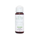 HYPER PLANTS ハイパープランツ キャリアオイル オーガニック ローズヒップオイル 50ml HVG020 彩生舎