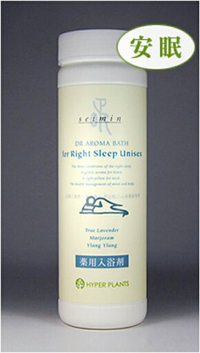 DR アロマバス 正眠 500g 医薬部外品 薬用 入浴剤 ハイパープランツ 彩生舎 DR アロマバス 正眠 500g 医薬部外品 薬用 入浴剤 ハイパープランツ 彩生舎