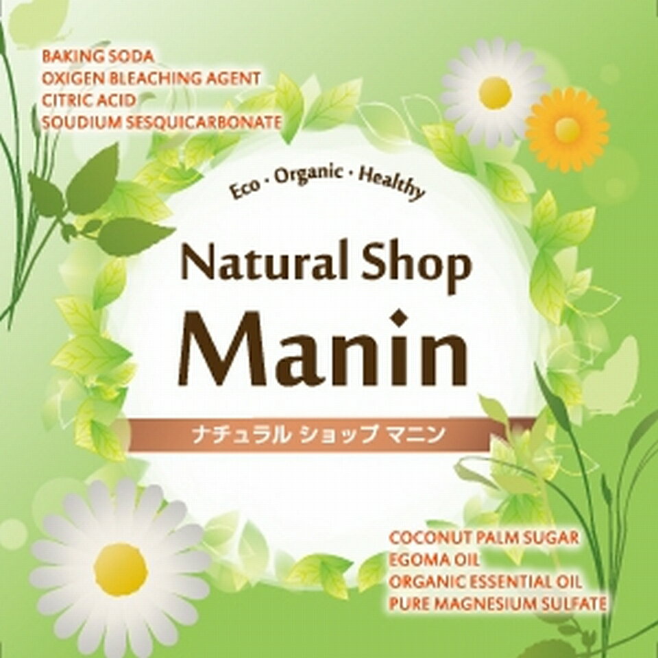 Shop icon