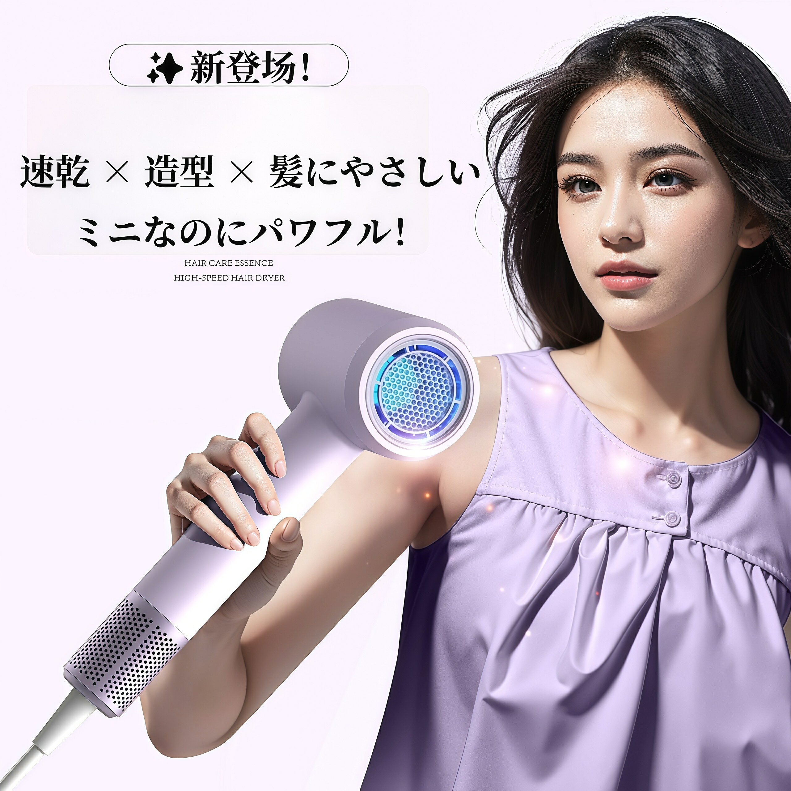 ɥ饤䡼 ®  2ޥʥ  Ų 1ǯݾ ®ɥ饤䡼 إɥ饤䡼 ŵ ѥ ͵ ȱ Ʋ إ ...