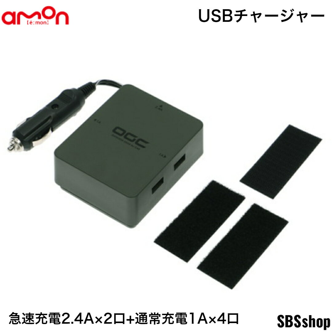 BLACKFRIDAY롪ݥ2ܡEL8627-OD 󹩶 OGC USB㡼㡼 Ǵեޥåơ°