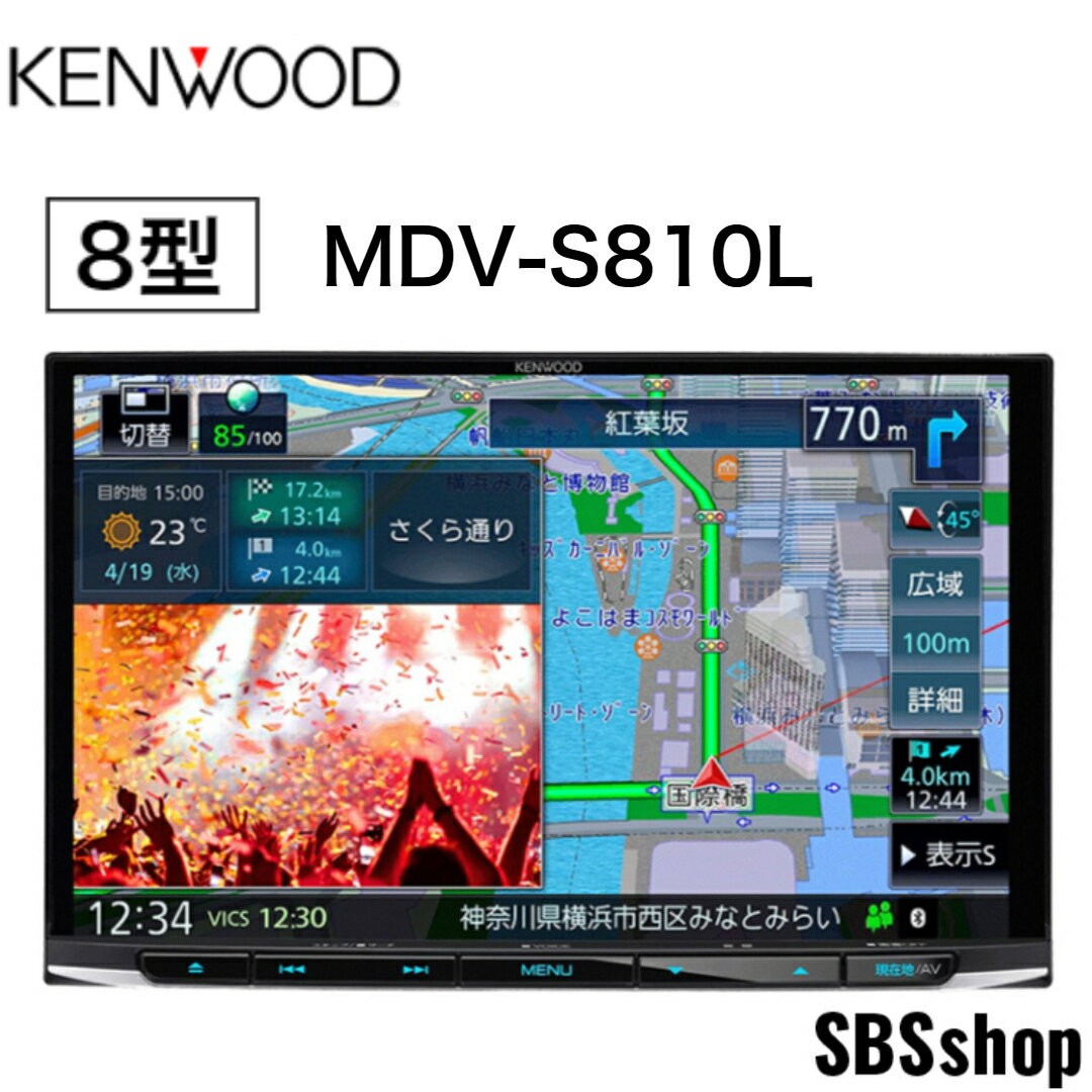MDV-S810LKENWOOD󥦥åɺ®ʥTYPES8V磻VGAAVηʥӥե륻ϥǥ/Bluetooth/HDMI/ϥ쥾б/DVD/USB/SD