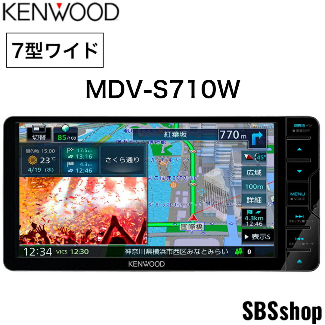 楽天市場】ナビ 7インチ フルセグ ケンウッド(車用品・バイク 楽天市場】ナビ 7インチ フルセグ ケンウッド(車用品・バイク