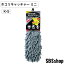 【30日限定 全品ポイント2倍!】リンレイ rinrei ホコリキャッチャーミニ グレー 965404 (注)本商品は代引き支払いでの、ご注文が出来ません。 898円