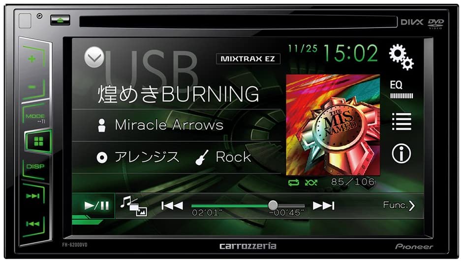 【在庫あり 即日発送 注文13時まで 定休日除く】カロッツェリア(パイオニア) カーオーディオ FH-6200DVD 2DIN CD/DVD/USB