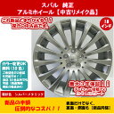 nsbsshop:10000815のサンプル画像2