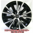 【BLACKFRIDAYセール!ポイント2倍】【中古 新品同様】【トヨタ アルファード ヴェルファイア 純正 中古リメイク アルミホイール カスタマイズカラー ...