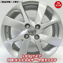 【純正 アルミホイール リメイク品】4本セット トヨタ 純正 アクア 純正 ルーミー パッソ カローラ(4穴タイプ) 16インチ×6J+51 4穴ーPCD100 16インチ 中古ホイール