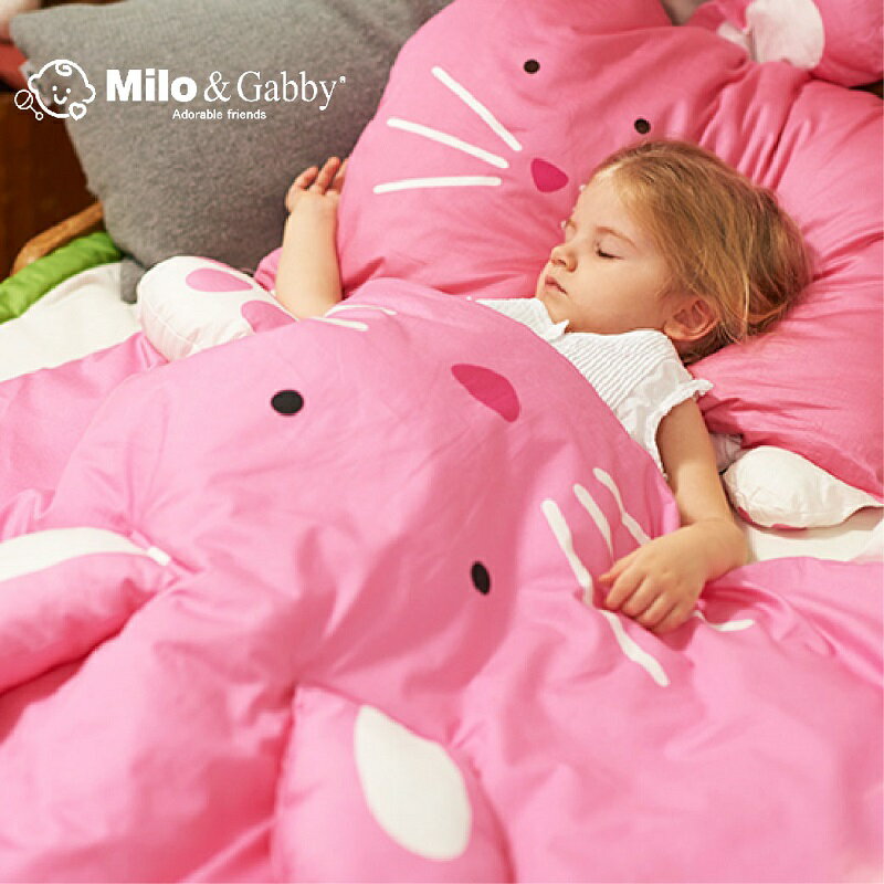 Milo & Gabby ベビー・キッズ用掛け布団 BUNNY-SAHPED 3D BLANKET - LOLA / ベビー掛け布団 / キッズ用掛け布団 / 子供用掛け布団 / 布団 / ふとん /