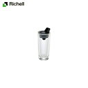 【直送品のため・代金引換・後払い不可】リッチェル/Richell CONO Table salt shaker (コーノ 塩入れ)