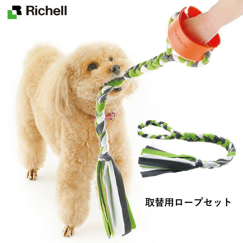 ľʤΤᡦʧԲġۥå/Richell ӥХǥ åԥ󥿥ѥåԥ󥿥ѥץå
