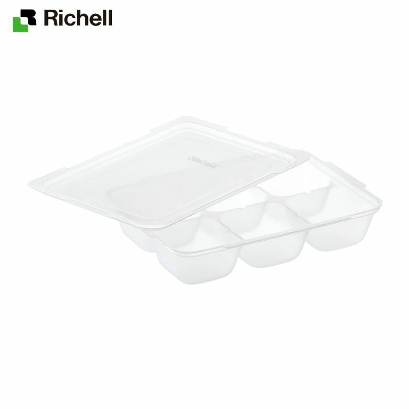 【直送品のため・代金引換・後払い不可】リッチェル/Richell わけわけフリージング ブロックトレーR 50 (2セット入り)