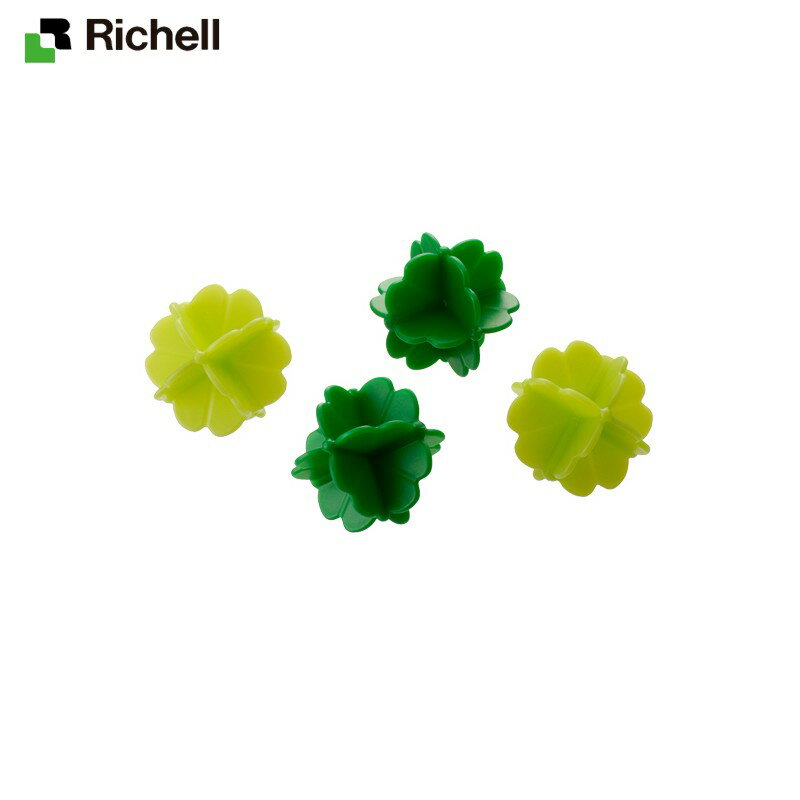 リッチェル/Richell ペッカ よつ葉の洗濯ボール グリーン(GR)