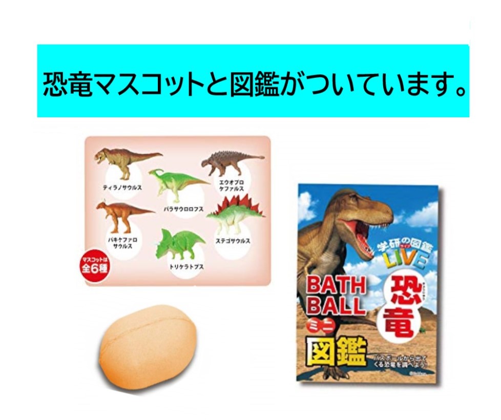 【送料込・まとめ買い×5個セット】ピジョン フィルベビー ベビー 全身 泡ソープ 460ml
