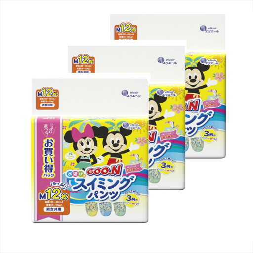 グ〜ン スイミングパンツ Mサイズ 12枚 × 3個set 男女共用 【 大王製紙 】 【 オムツ 】 グ〜ン スイミングパンツ Mサイズ 12枚 × 3個set 男女共用 【 大王製紙 】 【 オムツ 】