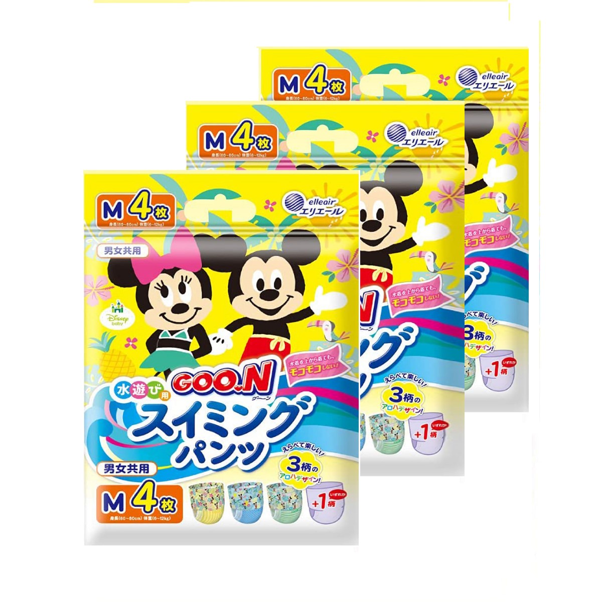 【まとめ買い】グーン 水遊び用 スイミングパンツ 男女共用 Mサイズ (4枚)×3個