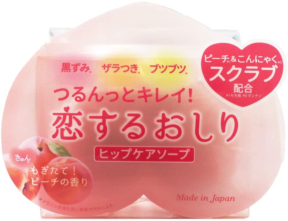 恋するおしり ヒップケアソープ 80g