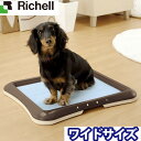 ペット用わくわくシーツ トレーワイド