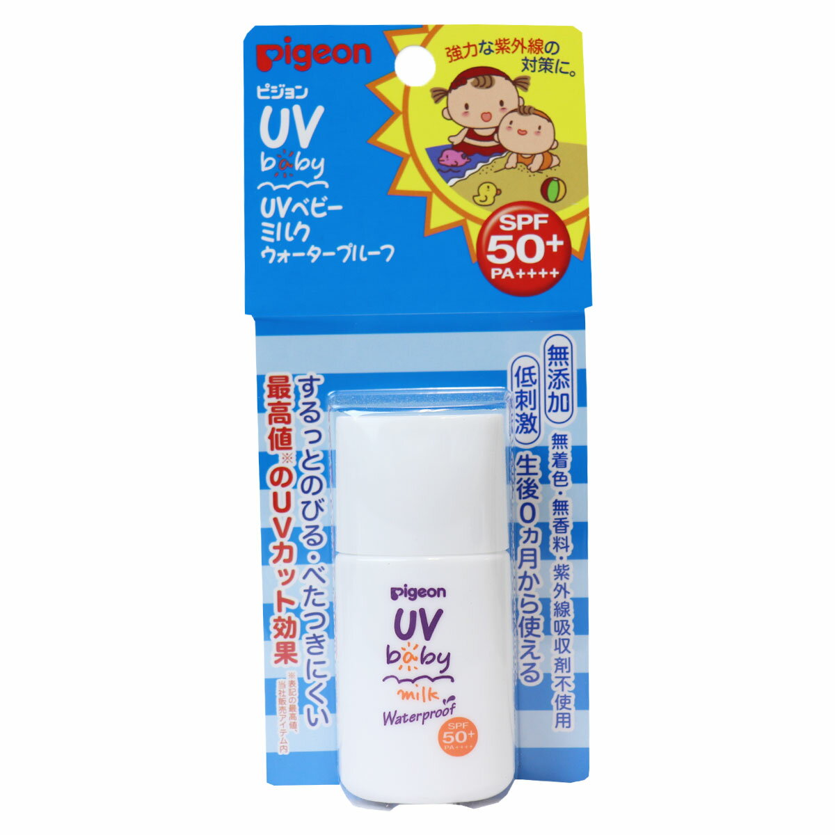 ピジョン UVベビーミルク ウォータープルーフ SPF50＋PA＋＋＋ 20g