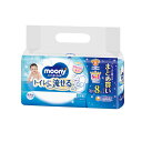 ムーニーおしりふき トイレに流せるタイプ 詰替用 50枚×8個パック・無添加(アルコール・香料・パラベン不使用)日本・