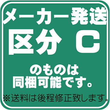 【キャピタルペイント】NA-6 オリオ2 2.82kgセット(A液1.88kg・B液0.94kg)