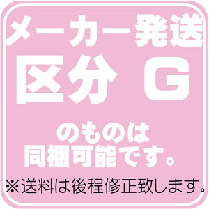 大判カッターマット(2cmマス目入り)緑色3mm厚600mm×900mm【送料無料】作業台などにとっても便利!特大カッティングマット