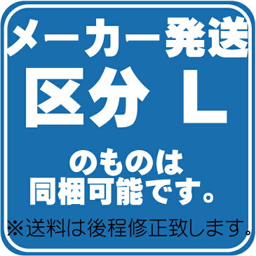 goo!パネ PROタック(片面粘着付き) 3mm厚910mm×1820mm 25枚【送料無料】【代引不可】