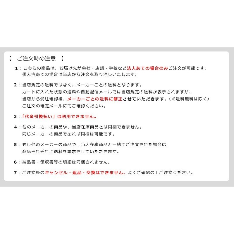 �ݥ������ѥͥ� 346-B0�������ʥ襳�� �����ѡ�almode����⡼�ɡۡ�����̵���ۡ�����Բġ�[ˡ��/�ȼԤ��ƤΤ�]