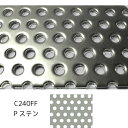 パンチングパネル Pステン 3mm厚1000mm×2000mm 5Φ 10P 60° 1枚両面Pステン/芯材黒　カラーアルミ複合板 