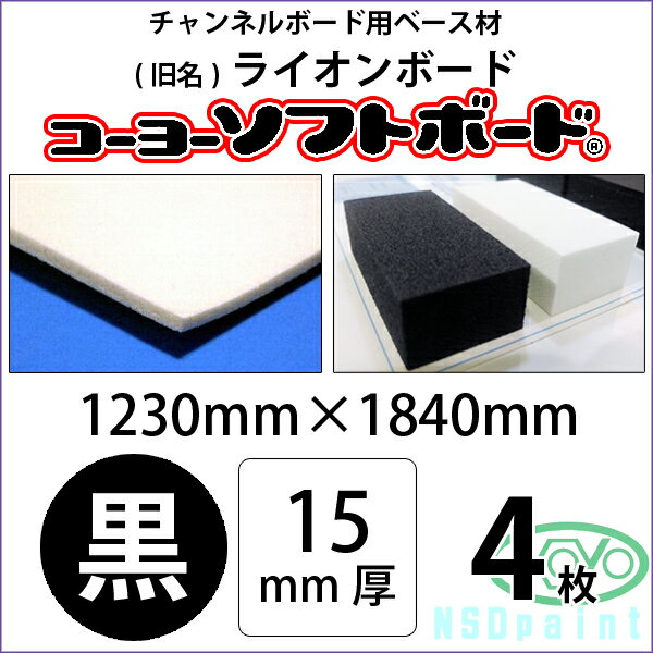 【送料無料】 プライスキューブ S 30個 金額表示 セット (黒地白文字)