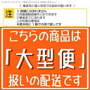 アルミ複合板 両面白【2カット無料】 5mm厚910mm×1820mm 1枚[AP-885ak]【大判板】【大型便】 3