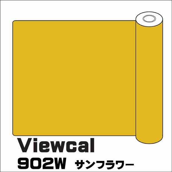 Viewcalӥ塼 1010mm50M VC902W ե Ĺѥ