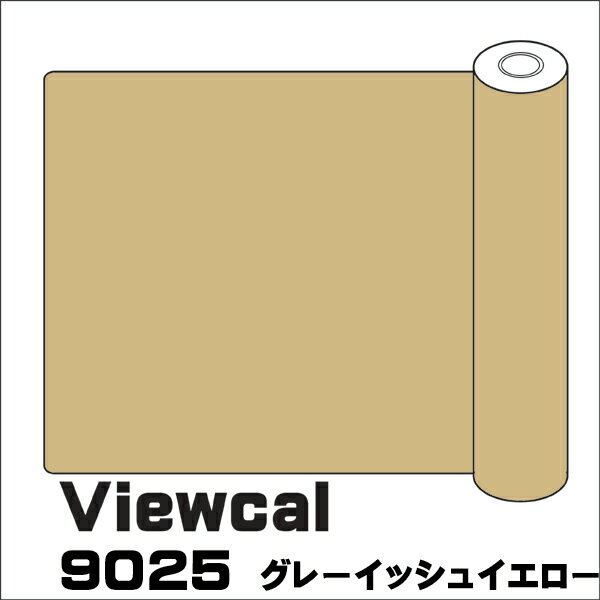 Viewcalӥ塼 1010mm50M VC9025 졼å奤 Ĺѥ