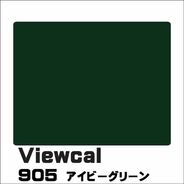 viewcalβ