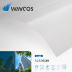 WINCOS S2595UH 1250mm×1M（単価）切売り カラー 日射調整 アーキティチュアルフィルム　建物用ウインドーフィルム【リンテック】