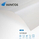 WINCOS S2596UH 1525mm×1M(単価)切売り カラー 日射調整 アーキティチュアルフィルム 建物用ウインドーフィルム【リンテック】
