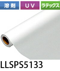 ӥ졼S 1370mm30M   졼 Ǵ Υ Ĺӥ꡼ LLJETLLSPS5133̵ۡ...