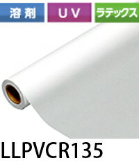 ӥ졼CR 1370mm50M   졼 Ǵ Υ ξ LLJETLLPVCR135̵ۡۡ...