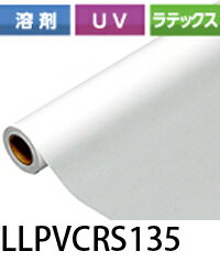 ӥ졼CRS 1370mm50M   졼 Ǵ Υ ξ LLJETLLPVCRS135̵ۡۡ...