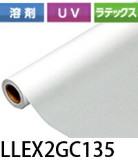 ӥ졼EX2 1370mm50M   Ʃ Ǵ Ĺӥ꡼ LLJETLLEX2GC135̵ۡ...